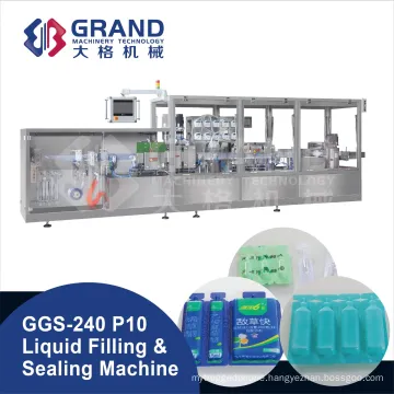 Hot Sale Plastic Liquid Forming Filling Sealing Machine